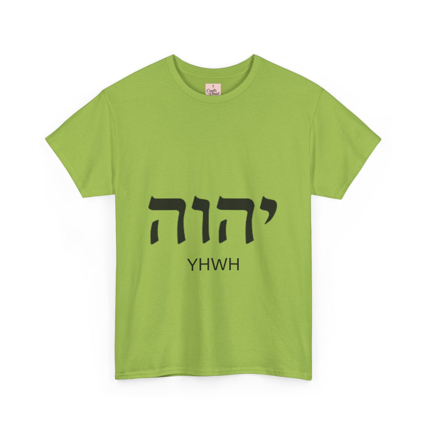 Hebrew YHWH