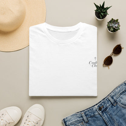 Romans 16:20 God of Peace Shirt