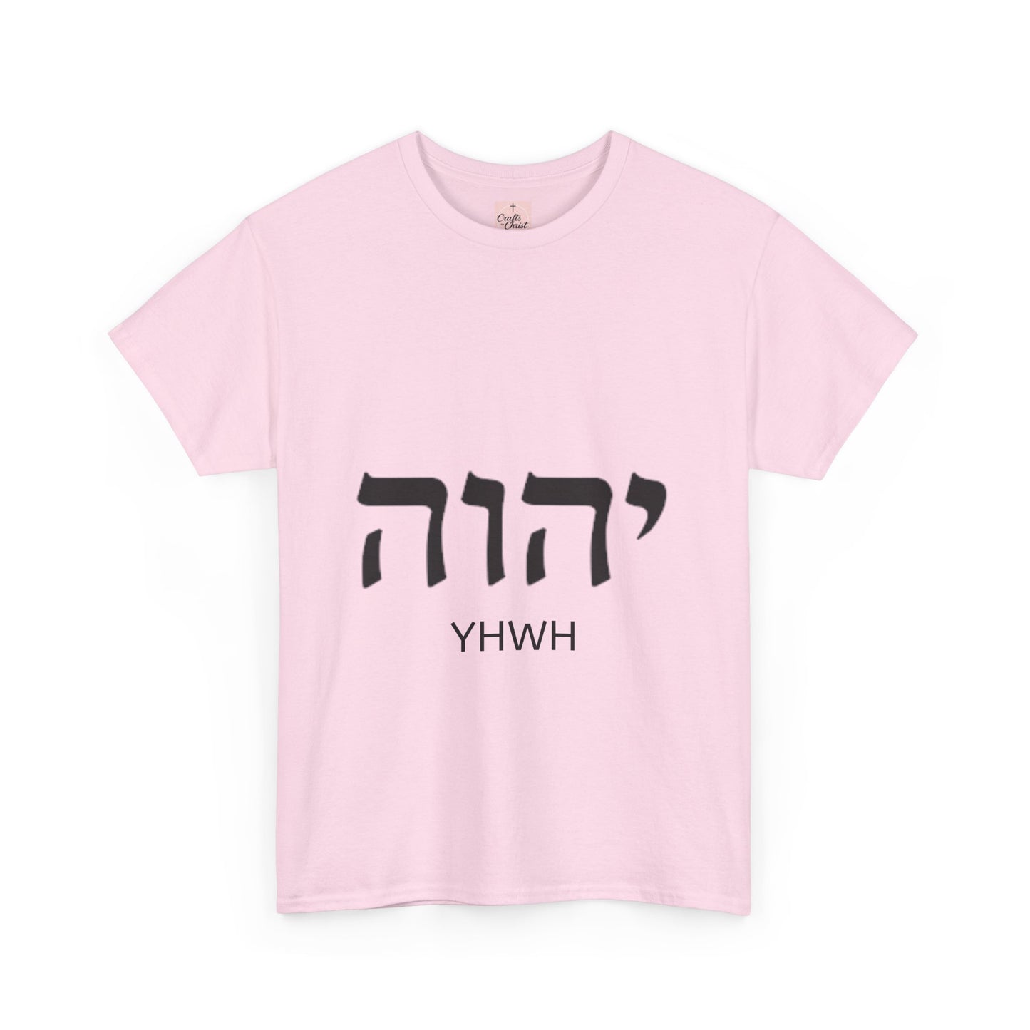 Hebrew YHWH