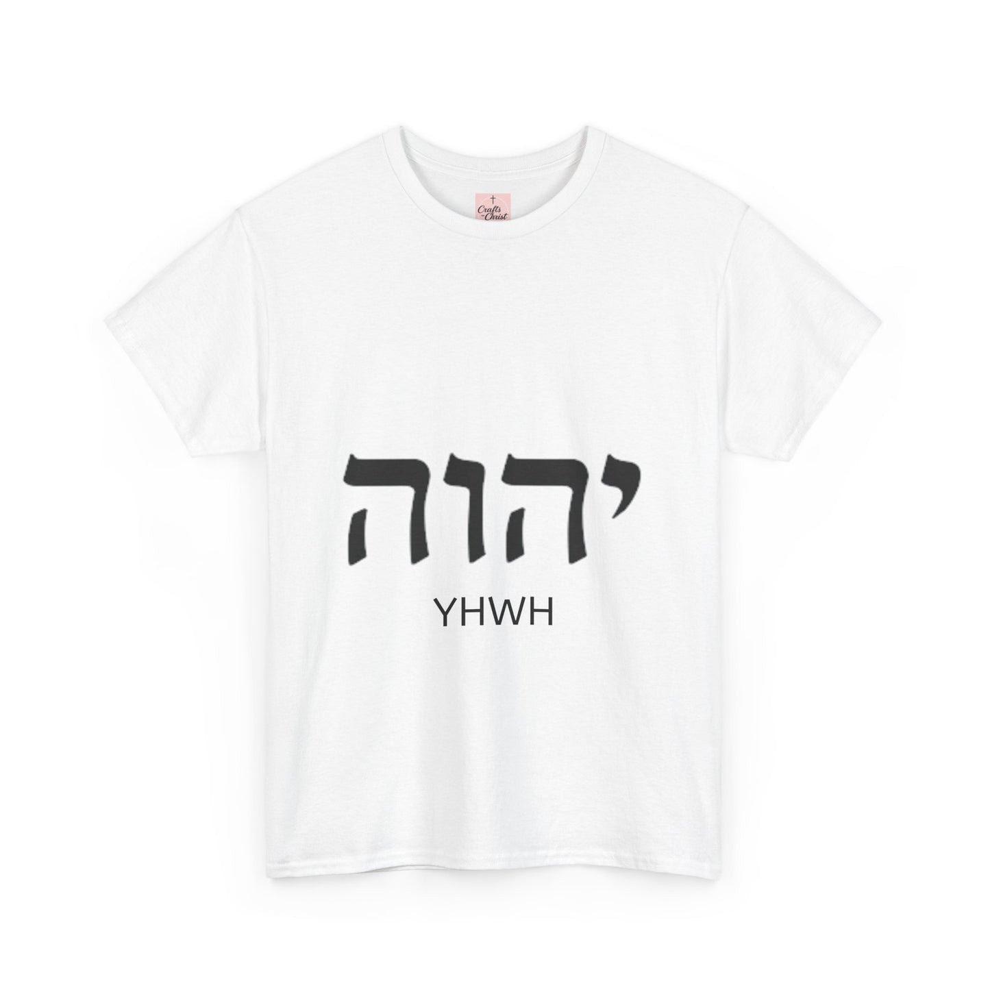 Hebrew YHWH