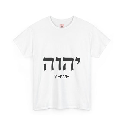 Hebrew YHWH