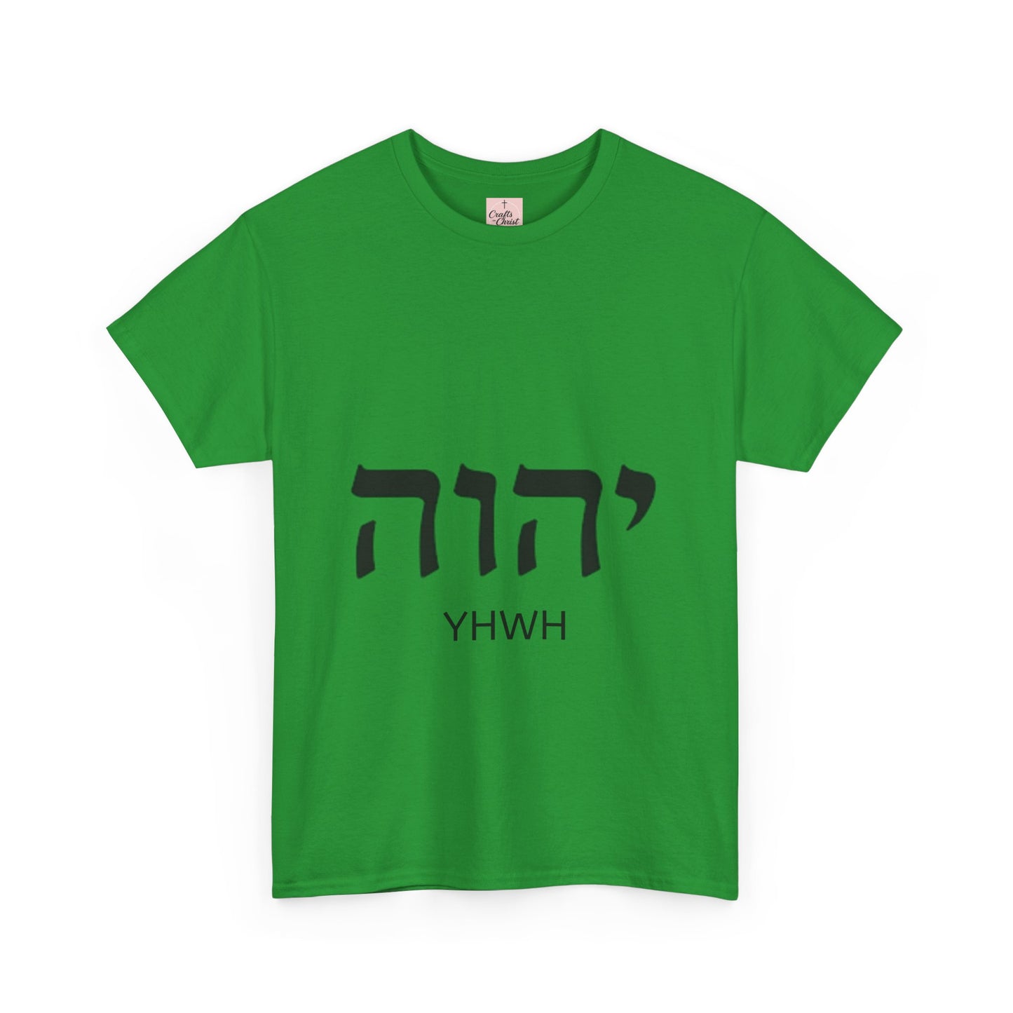 Hebrew YHWH
