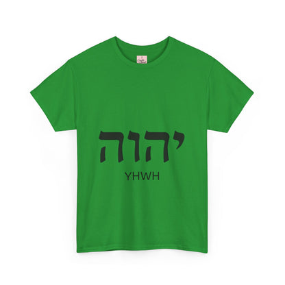 Hebrew YHWH