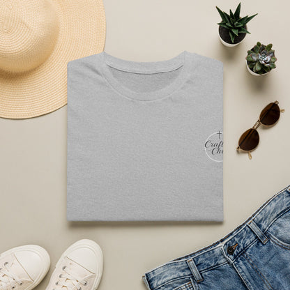 Romans 16:20 God of Peace Shirt