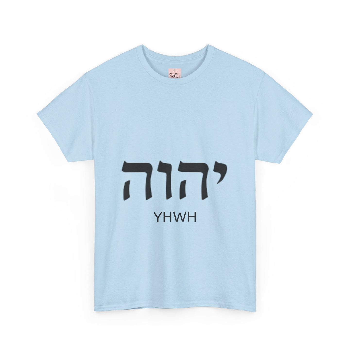 Hebrew YHWH