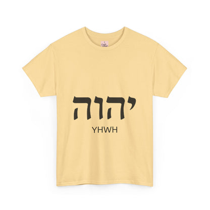 Hebrew YHWH