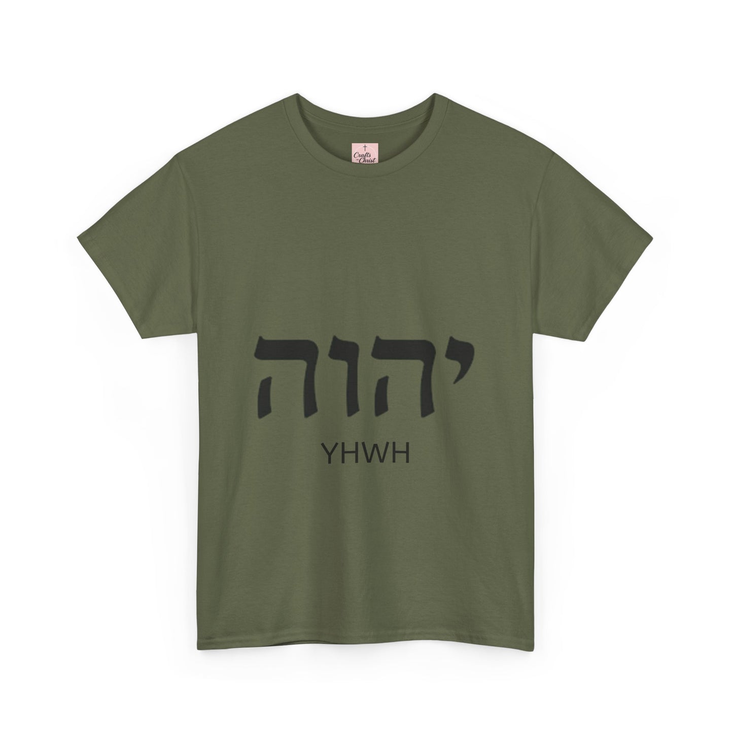 Hebrew YHWH