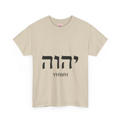 Hebrew YHWH