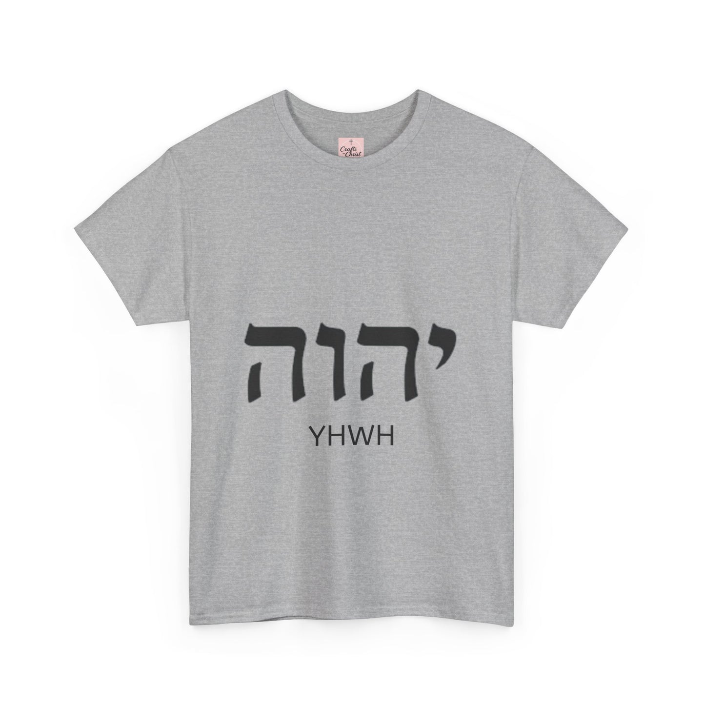 Hebrew YHWH
