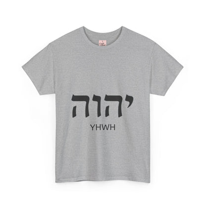 Hebrew YHWH